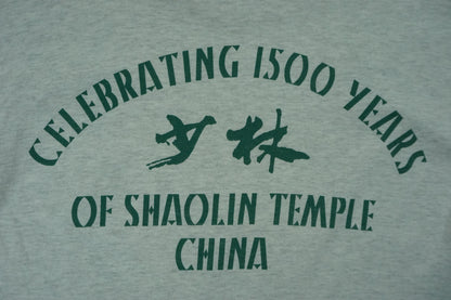 Shaolin Temple Graphic T