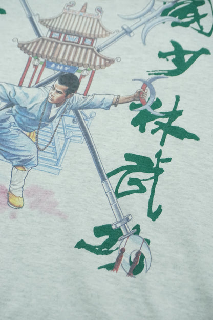 Shaolin Temple Graphic T