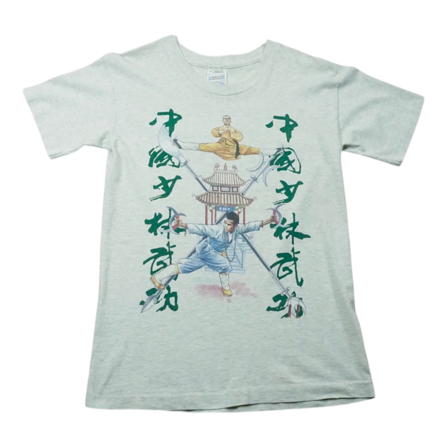 Shaolin Temple Graphic T
