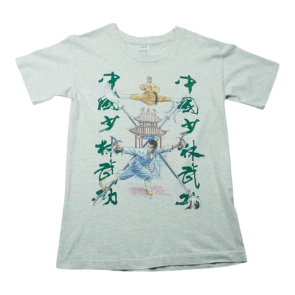 Shaolin Temple Graphic T