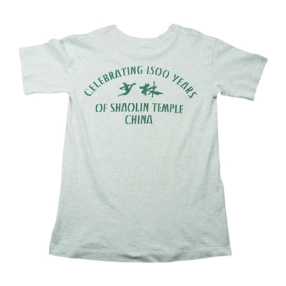 Shaolin Temple Graphic T